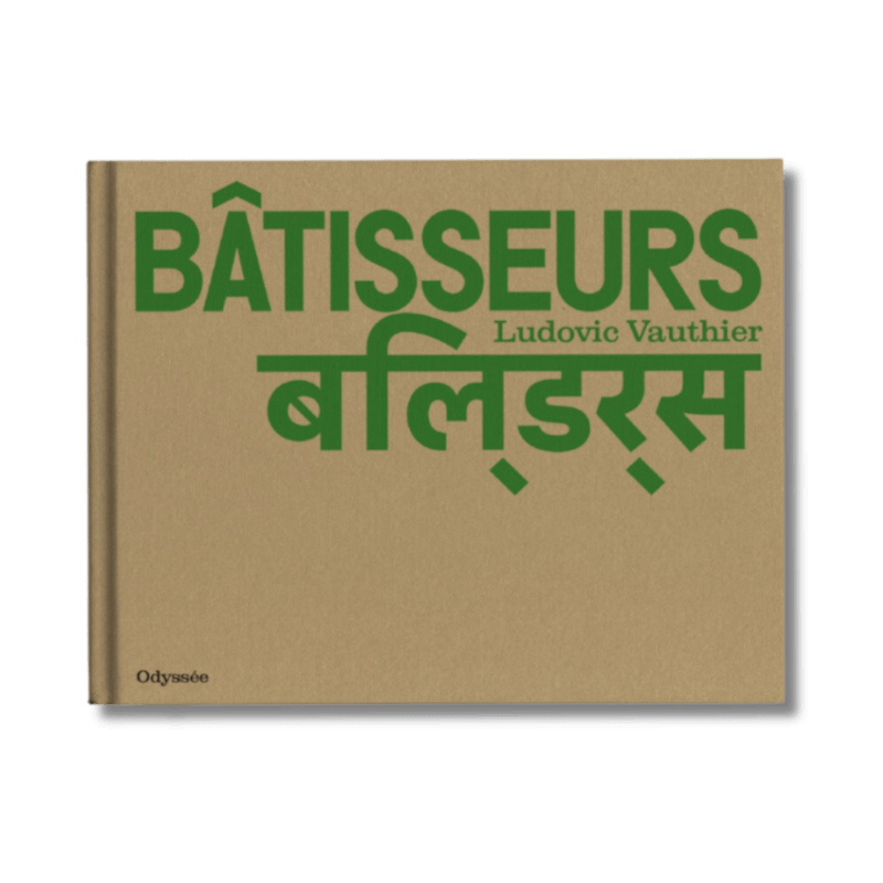 BÂTISSEURS