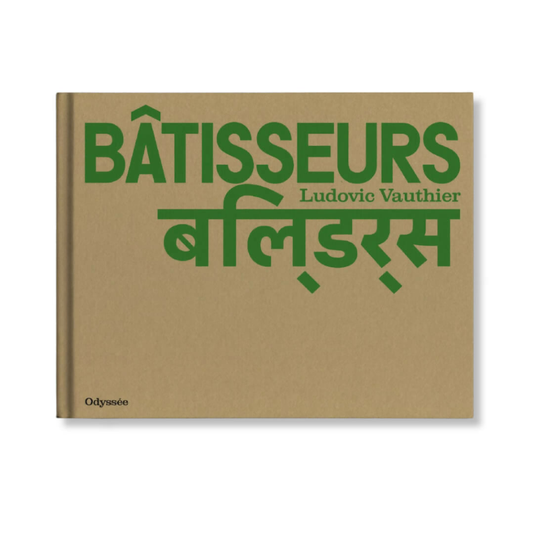 batisseurs-ludovic-vauthier-couverture-1080