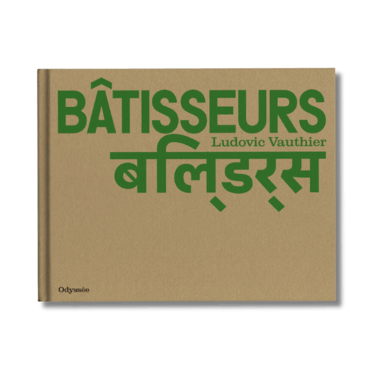 BÂTISSEURS